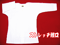 ストレッチ鯉口シャツ 義若オリジナル